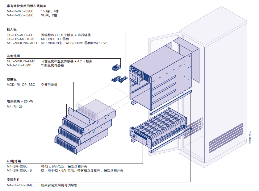 资料图1.png